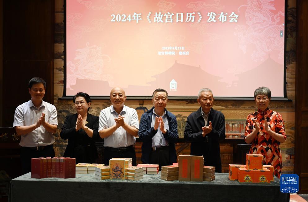 威尼斯商人网站网站